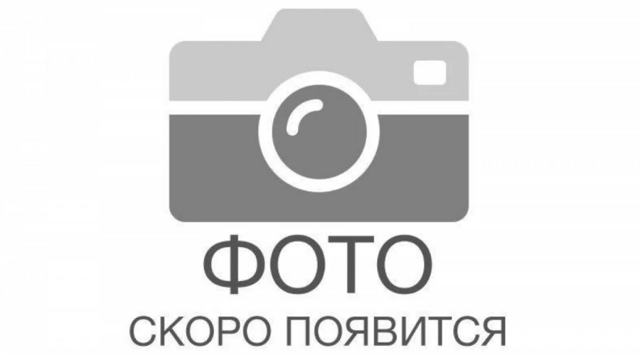 Новость1